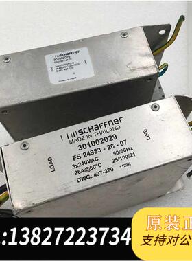 全新原装SCHAFFNER 夏弗纳 301002029 FS 249需询价