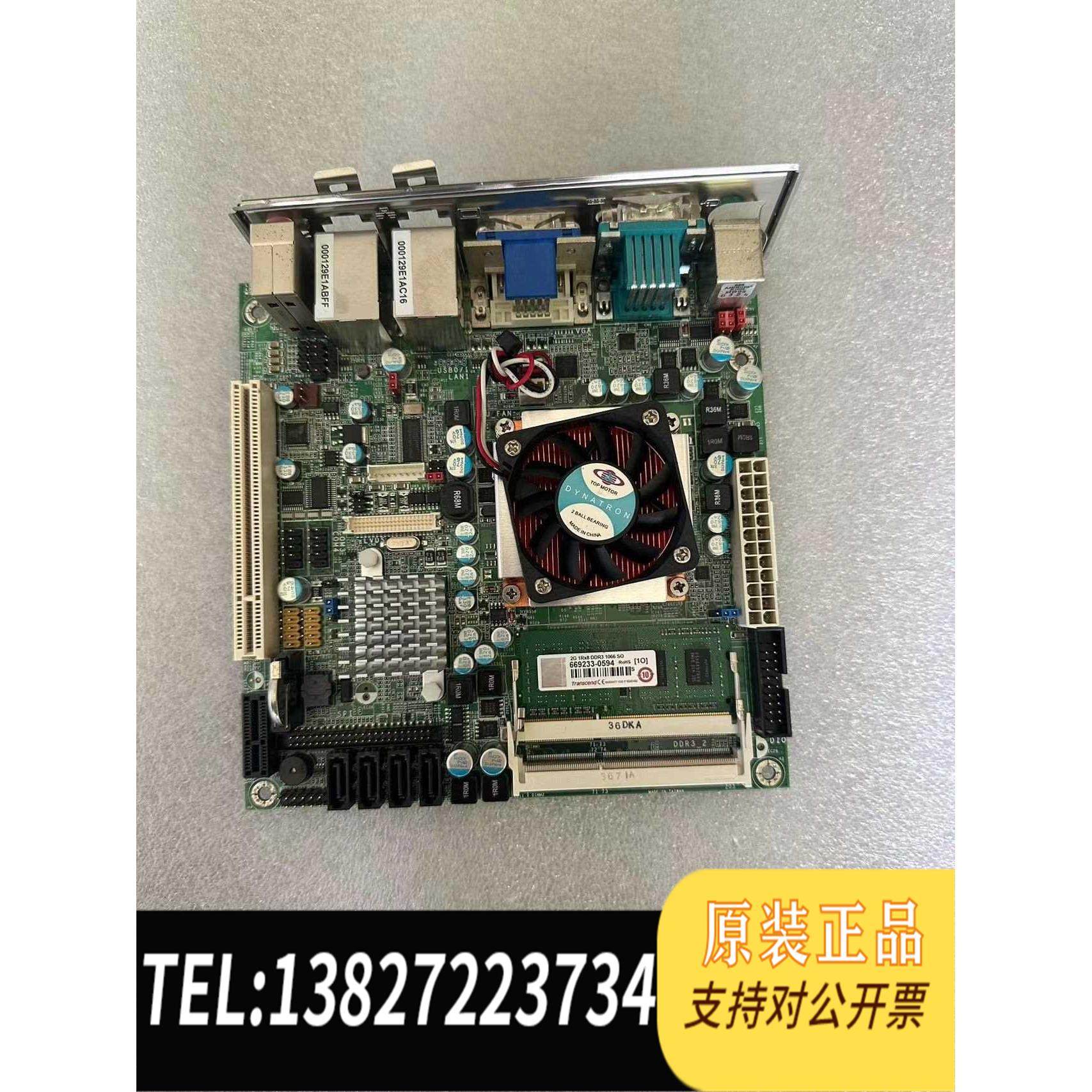 全新原装 工控主板CP100-NRM REV.A1 P/N;774-CP1001-000G需询价