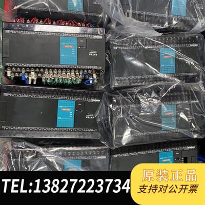 全新库存PLCFBS-60MA全新议价