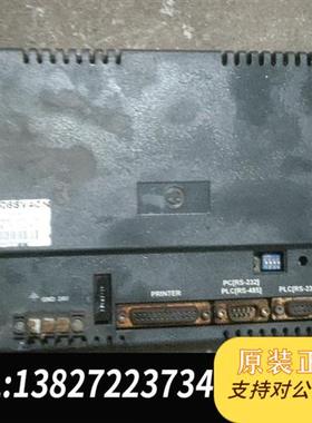 全新库存威纶台湾威伦MT508SV4CN触摸屏,正常使用,旧设全新议价