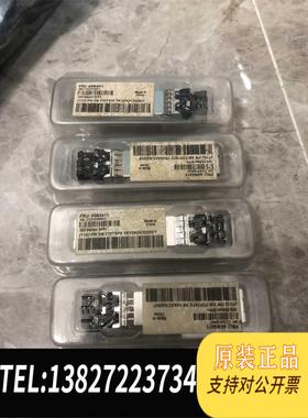 全新原装PLRXPL-SC-S43-911万兆光模块需询价