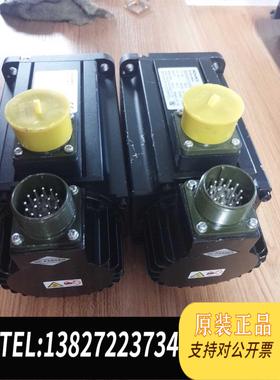 全新原装汇川电机1台，卖了，MS1H2-15C30CD-U331需询价