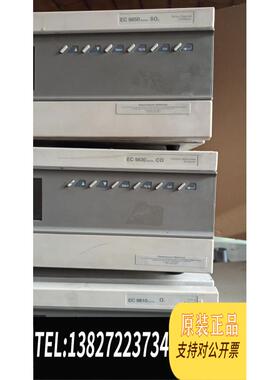 全新原装澳大利亚ECOTECH EC9810 O3 臭氧分析仪需询价
