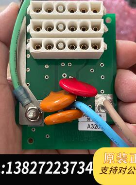 福克斯波罗电源开关板P0904HB-B,全新未使用,4个需询价