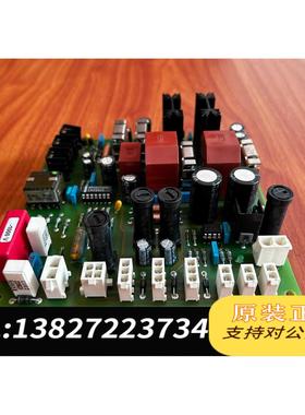 全新原装SPECTRO 光谱仪电路板 斯电子柜接口板 EK960需询价