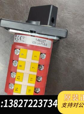 全新库存德国GERMANY转换开关,电器开关V3N U4-F3-B-全新议价