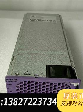 全新库存拆机R24/4850N1电源模块 R24/4850N通信电源全新议价