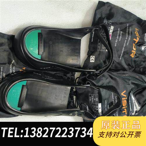 现货原装(SafetyJogger)visitor套防议价