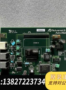 日本 ADVANET INC ADPCI1526  TKK-5 24M0044-0388 1需询价