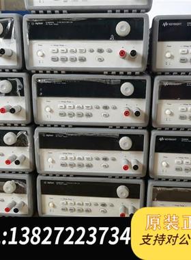 全新库存是德科技E3640A 安捷伦E3640A电源全新议价