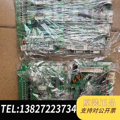 全新库存控制板KXO-M4410 kas-m4210 如图拆机全新议价