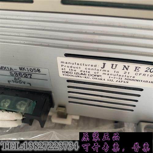 库存和泉 光电控制器MX1A-MK1058需询价