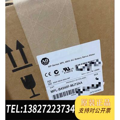 全新原装MPL-A320H-MJ22AA AB 伺服电机 现需询价