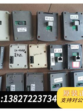 全新原装变频器面板，凌仕达LSD-G2/S/B/A3/M/PC3/0需询价