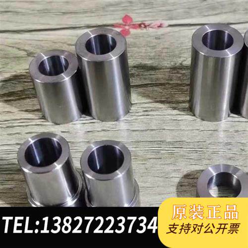 原装正品机械加工零件加工机加工承接各类数控加工现货议价