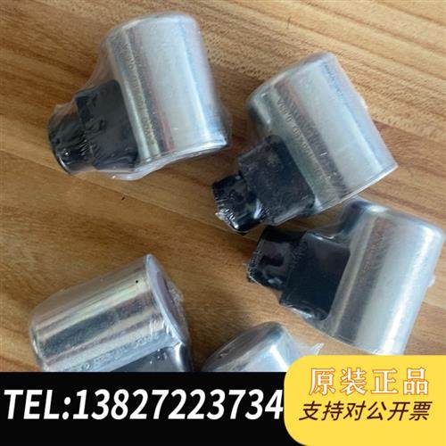 全新库存Argo-hytos托斯电磁换向阀,板阀,线圈24全新议价