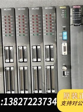 全新库存* TDO334/DO335**S PU326H PU325全新议价