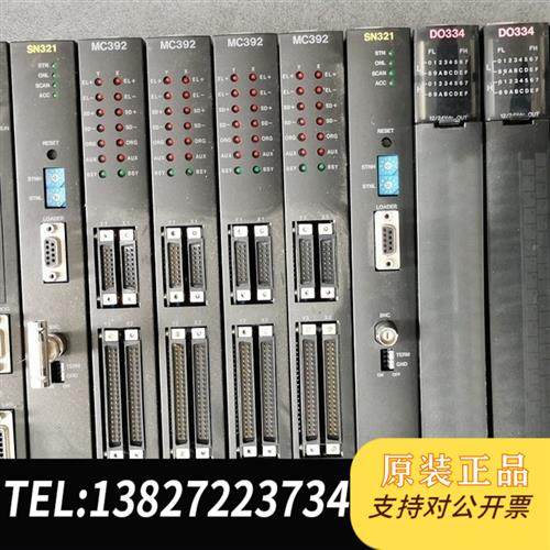 全新库存* TDO334/DO335**S PU326H PU325全新议价