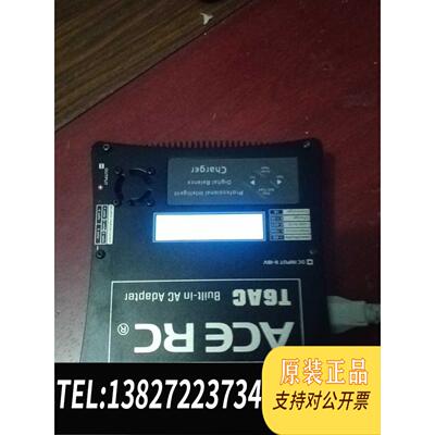 全新原装航模T6AC充电器黑色ACERC需询价
