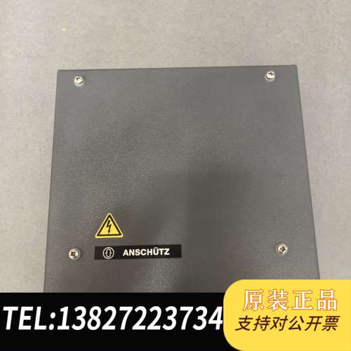 Raytheon Anschutz FU-AMPLIFIER需询价