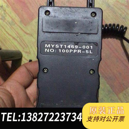 原装正品 MYST1469-001二手拆机的,成色如图现货议价