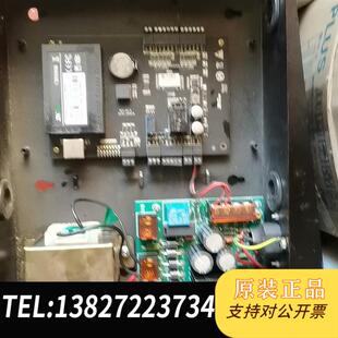 ZKTECO中控门禁控制器主板电源单门C3-100需询价