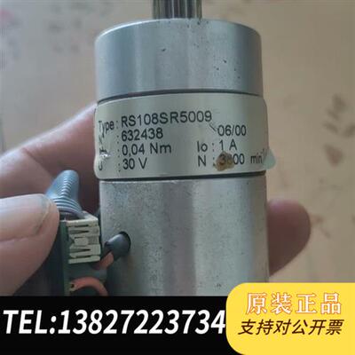 全新库存拆机PARVEX电机RS108SR5009 30V,拆机件,全新议价