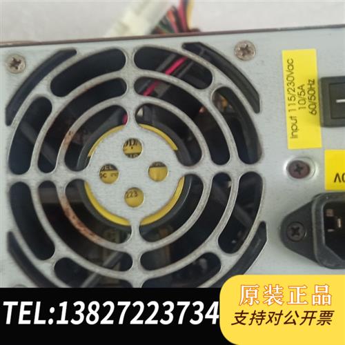 全新库存清仓处理 拆机 FSp250-60ATV 节能先锋380 功全新议价