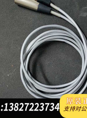 瑞士士刁打STUDER平衡信号线，长1.5米，百分保真保老保