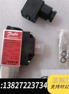 全新库存丹佛斯压力传感器060N1035 0-6bar全新议价
