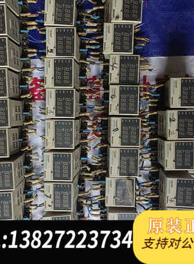 奥托尼克温控器TZ4SP-14S拆机36个实物拍摄需要的联系