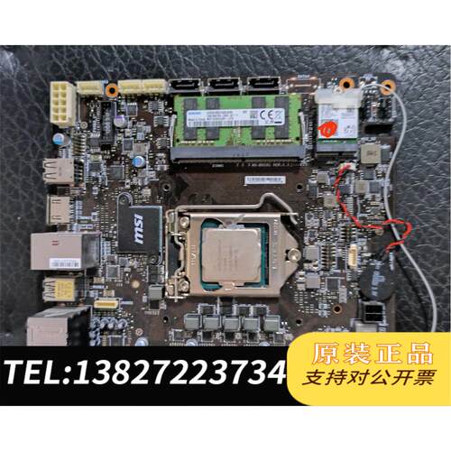 全新原装i7 8700cpu MS-B9181主扳 16GB内存卡需询价