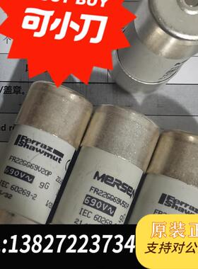 FR22GG69V6P FR22GG69V20P FR22G需询价