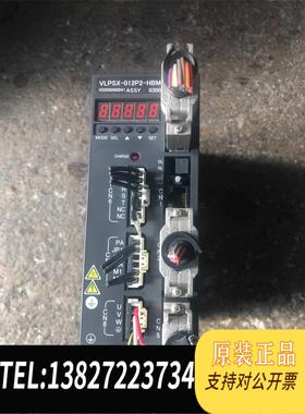 全新原装东荣驱动器．VLPSX一012P2一HBM、需询价