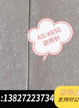 全新库存进样针 dionex离子色谱进样针全新议价