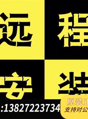 全新库存闲置普析TAS-990SUPER AFG原子吸收分光光度计全新议价