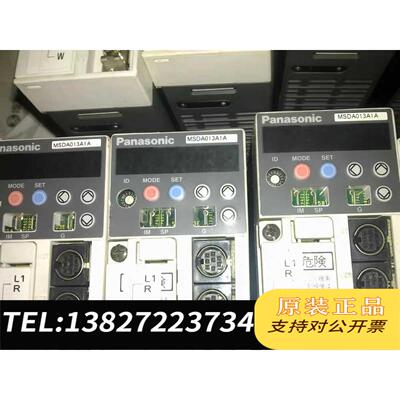 全新原装伺服驱动器MSDA013D1A,MSDA023A1A M需询价