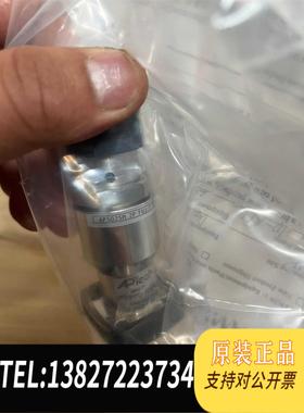 全新原装APTECH 调压阀 未拆袋 AP502SM需询价