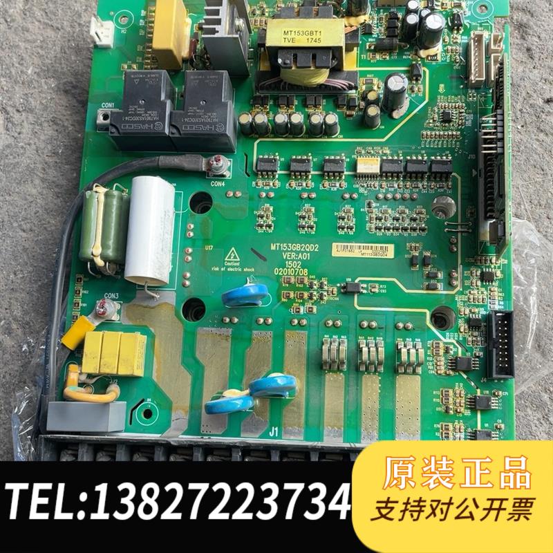 汇川mt113gb2qd4.fp75r12kt4-b15功需询价