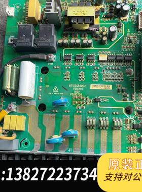 汇川mt113gb2qd4.fp75r12kt4-b15功需询价