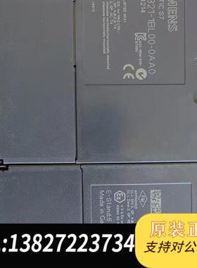 全新库存S7-300模块,客户库存,基本全新,6ES732全新议价