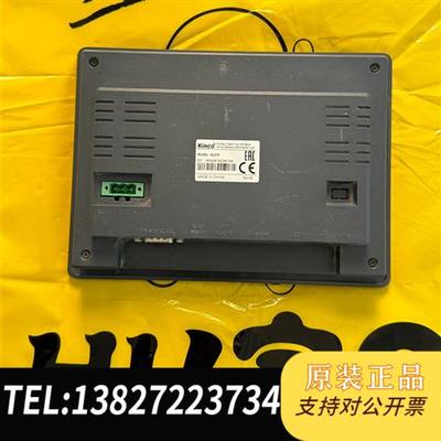 全新库存二手步科触摸屏GL070,GL150E实拍,功能包好,成全新议价