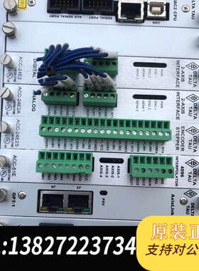 DELTA TAU  TUMAC PMAC2 CPU ACC-24E2  泰道运动控制器 需询价