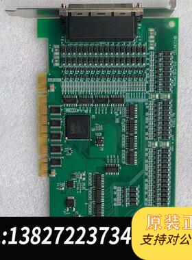 康CONTEC 128路光隔数字量输出板卡PO-128LPCI PO-128L需询价