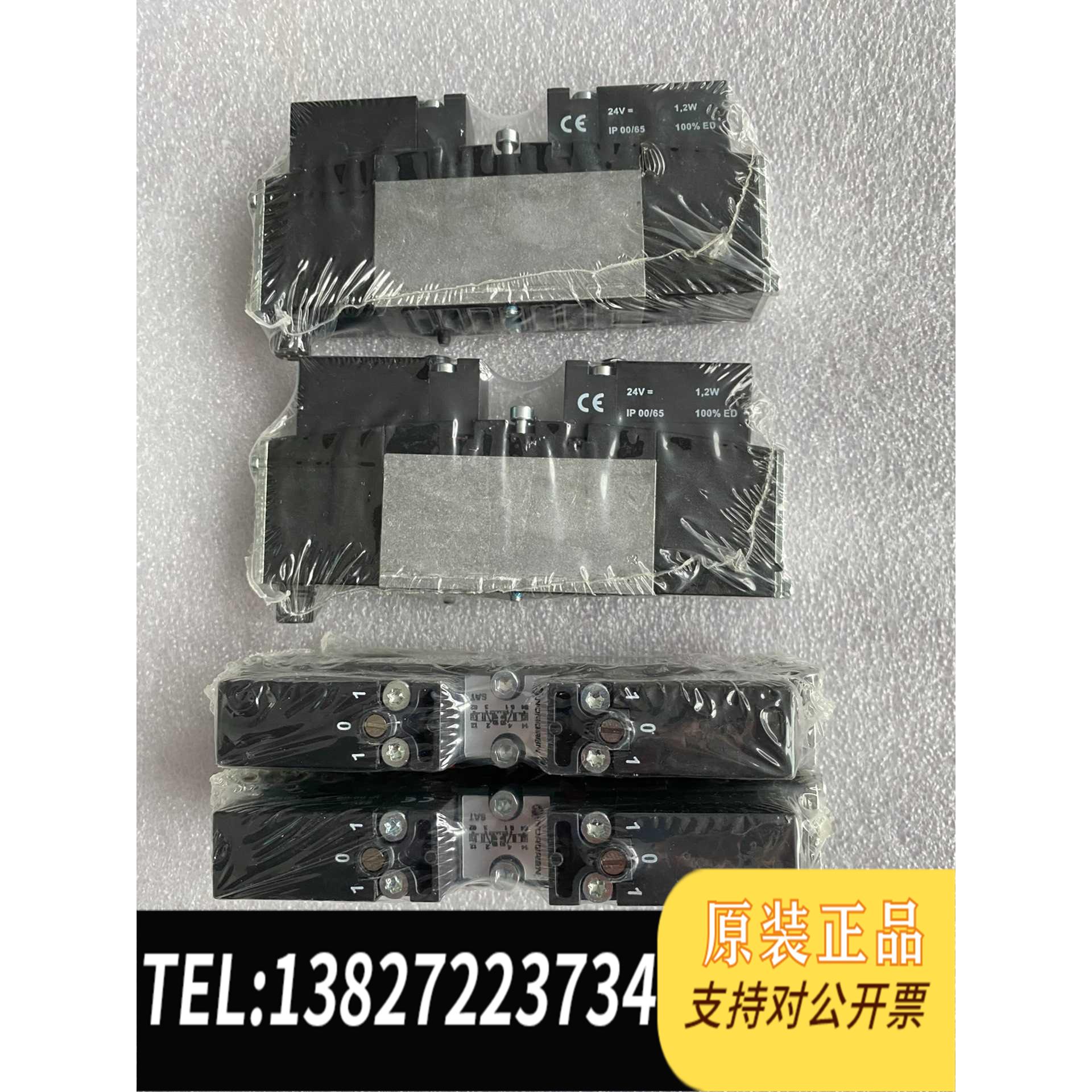 全新原装IMI NORGREN电磁阀VS18SA11DF213A需询价