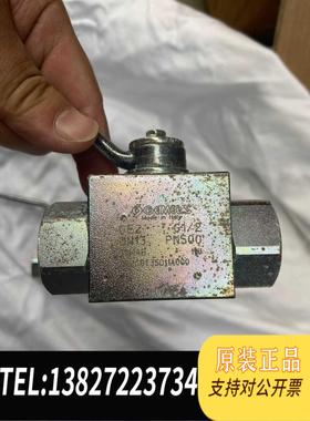 全新原装意大利GEMELS盖姆斯手动高压球阀GE2 G1/2，DN需询价