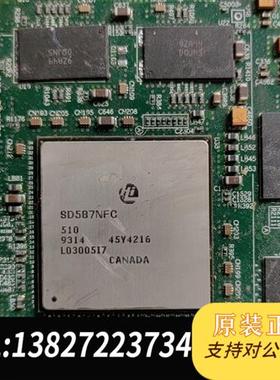 全新库存SD587NFC 510全新议价