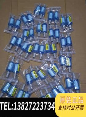 全新原装热电 赛默飞世尔 颗粒物泵 过滤器57-002758 需询价