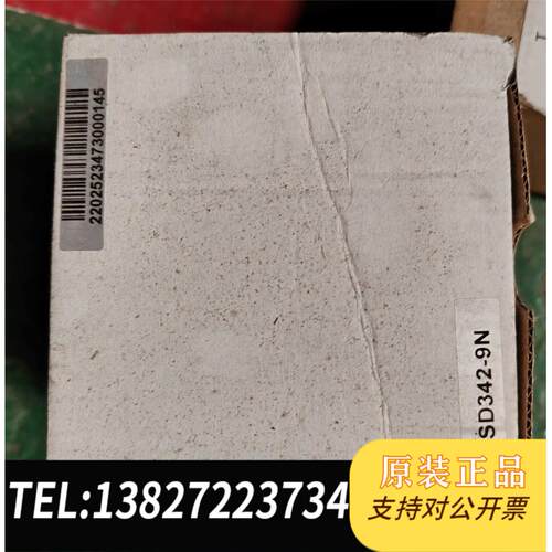 全新原装威胜DTSD342_9N三相四线多电表需询价
