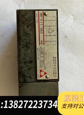 全新库存意大利正品 叠加式溢流阀HM-011/350 40全新议价